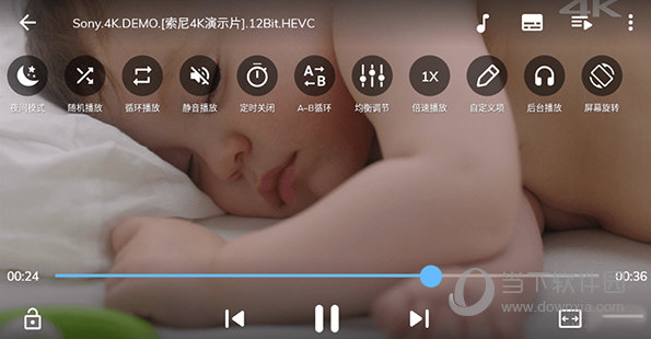 mx player无广告免升级最新版