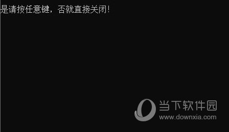 腾讯视频电脑版2021