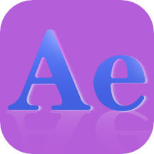 AE教程app