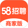 58同城招聘商家版app