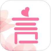 言情控小说阅读器手机版