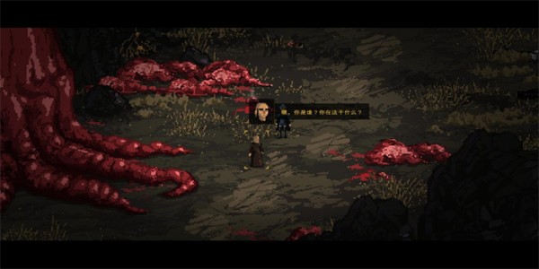 死亡垃圾游侠LMAO汉化补丁