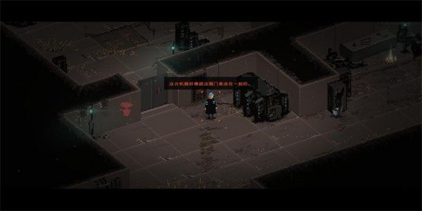 死亡垃圾游侠LMAO汉化补丁