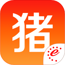 猪易通app