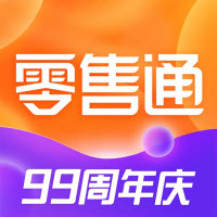 阿里零售通app