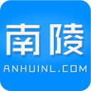 南陵论坛(南陵生活论坛)