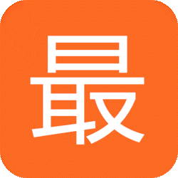 最低价网（省钱购物）