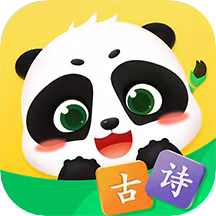 毛豆爱古诗学习平台