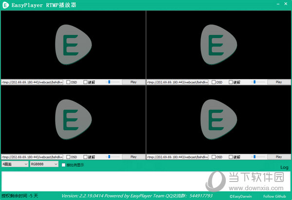 EasyPlayer(RTMP播放器)