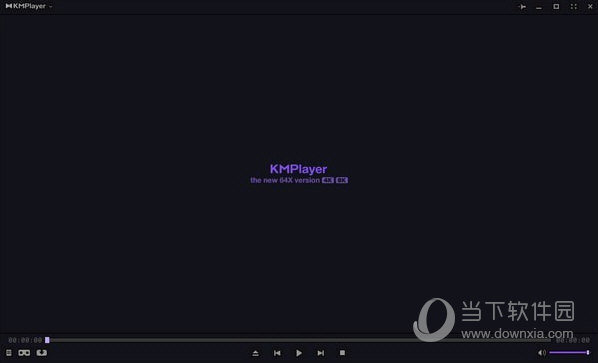 kmplayer去广告增强版