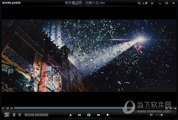 kmplayer不升级老版本