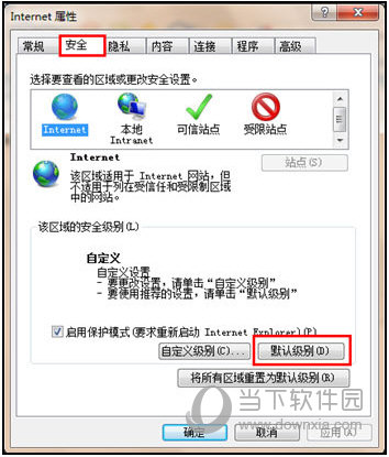 搜狐影音播放器