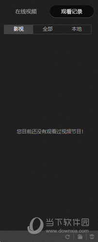 搜狐影音播放器