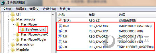 搜狐影音播放器