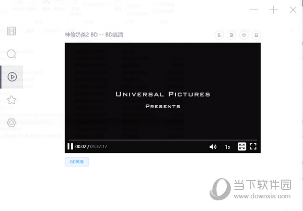 zyplayer免安装版
