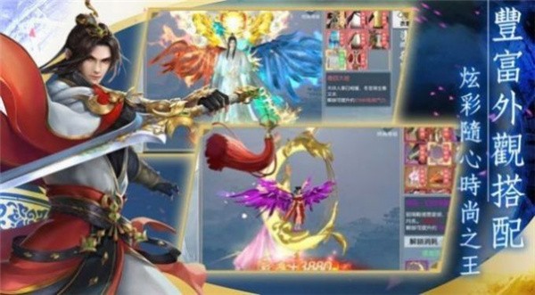 三界战歌之风灵雨录