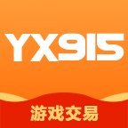 Yx915帐号交易平台