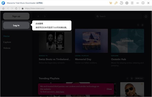 Macsome Tidal Downloade(音乐下载工具)