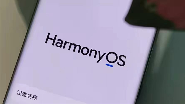 华为Mate30Pro鸿蒙2.0系统刷机包