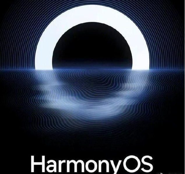 OpenHarmony 2.0 Canary(纯粹的鸿蒙开源系统)