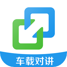 亿连驾驶助手app