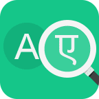 翻译王(SnapTrans)