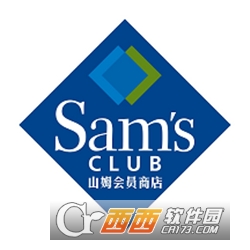 山姆会员商店app
