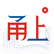 甬上云校平台客户端