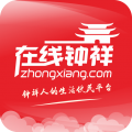 在线钟祥APP