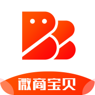 微商宝贝app