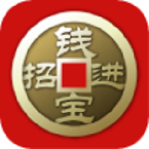 招钱进宝app最新版