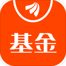 天天基金app最新版