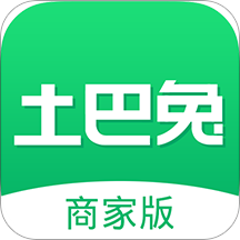 土巴兔商家版最新版（移动派单工具）