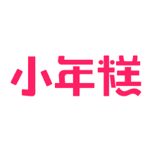 小年糕app