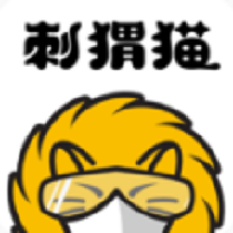 刺猬猫作者平台