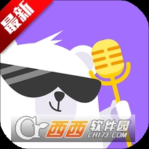 齐齐直播互动最新版手机版