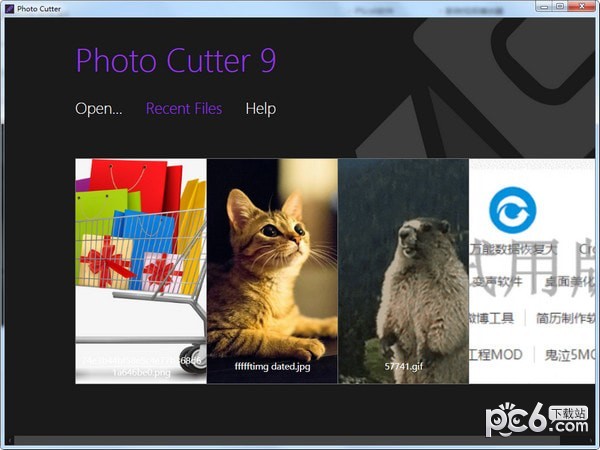 快速抠图软件(InPixio Photo Cutter)
