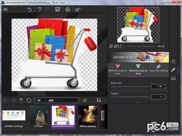快速抠图软件(InPixio Photo Cutter)