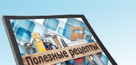 僵尸毁灭工程新杂志食谱MOD