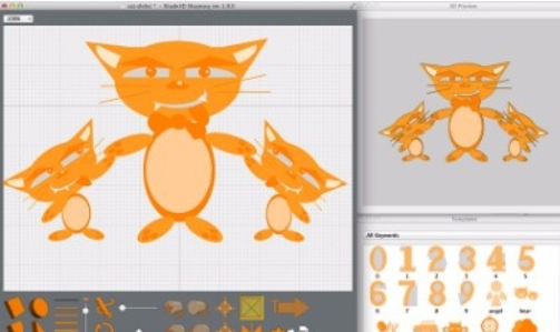 Shade3DShapeasy(3D建模软件)