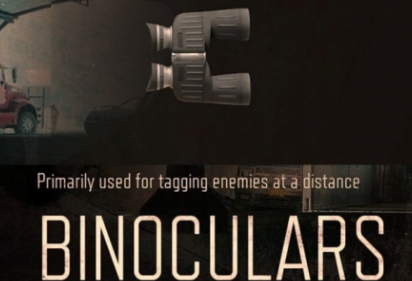 往日不再更好的双筒望远镜MOD