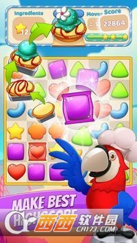 甜果酱躁狂症游戏