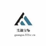 王者荣耀美化框动态版