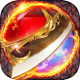 盛世霸业高爆传奇