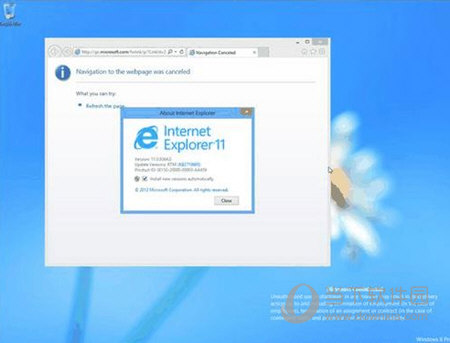 IE11 For Win10 32/64位