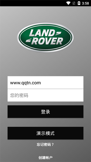 Land Rover InControl(路虎incontrol智能驭领)