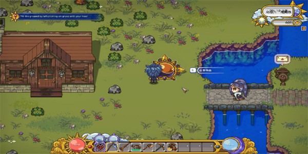 太阳港游侠LMAO汉化补丁