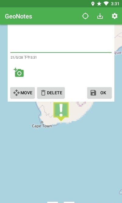 地理标识GeoNotes