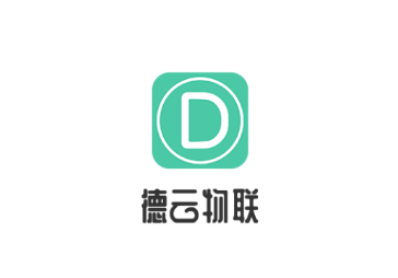德云物联