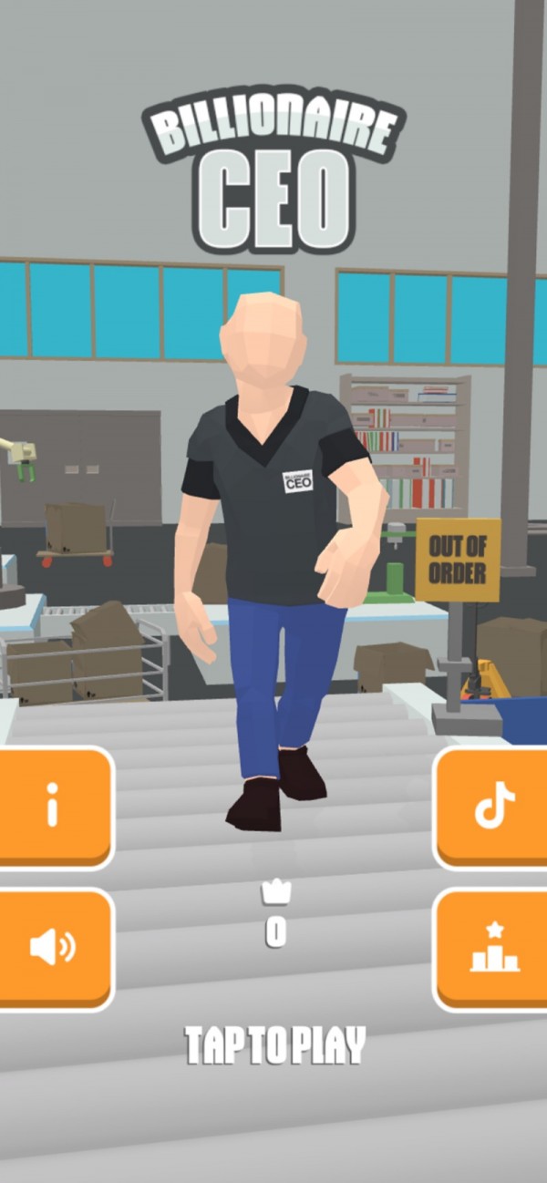 亿万富翁首席执行官